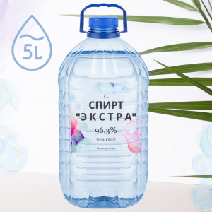 Спирт Пищевой "Экстра" - Этиловый, 96%, 5 Литров, Заводское Производство Спирт Пищевой "Экстра" - Этиловый, 96%, 5 Литров, Заводское Производство