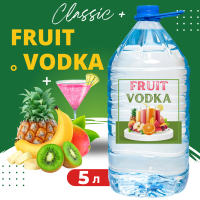 Водка на разлив 5 литров в баклажках • Купить Украина Водка на разлив 5 литров в баклажках • Купить Украина